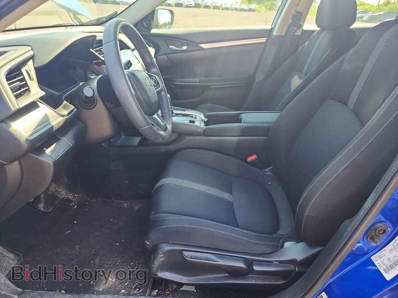 2017 HONDA CIVIC - VIN: 2HGFC2F53HH016718 - Фото 7
