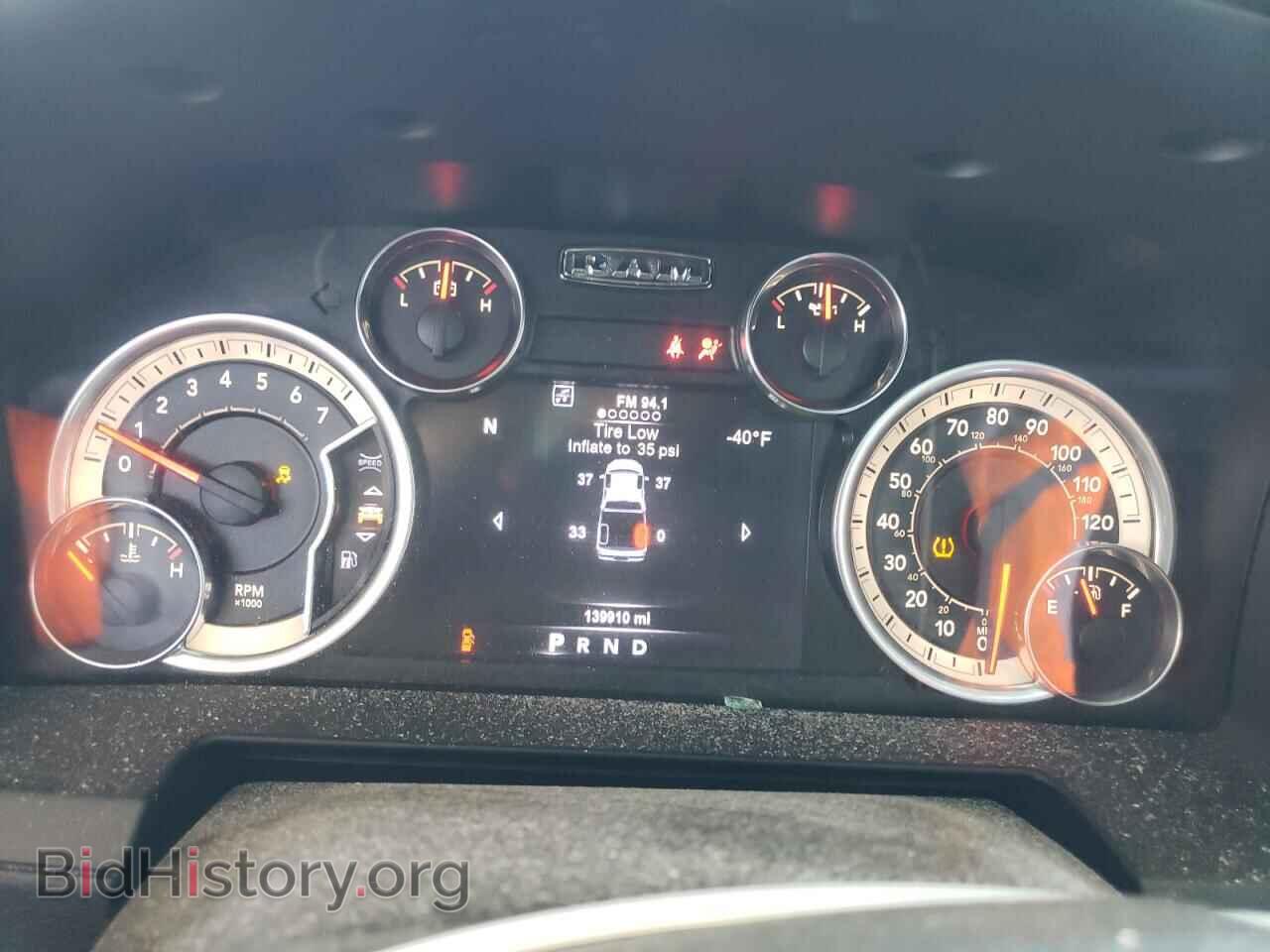2017 RAM 1500 - VIN: 1C6RR6MT1HS562064 - Фото 9