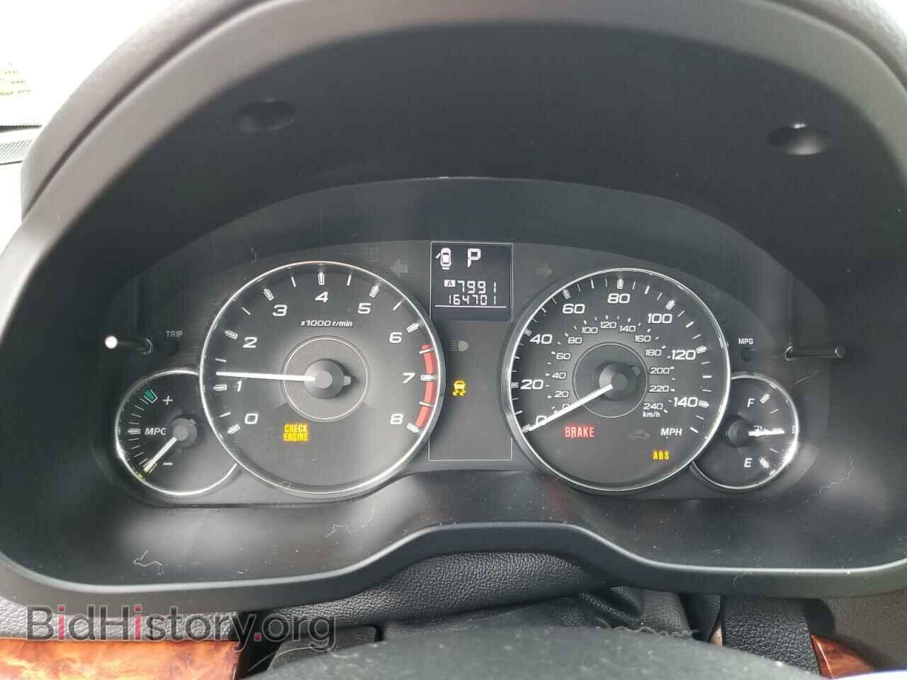 2012 SUBARU LEGACY - VIN: 4S3BMBK60C3025977 - Фото 8