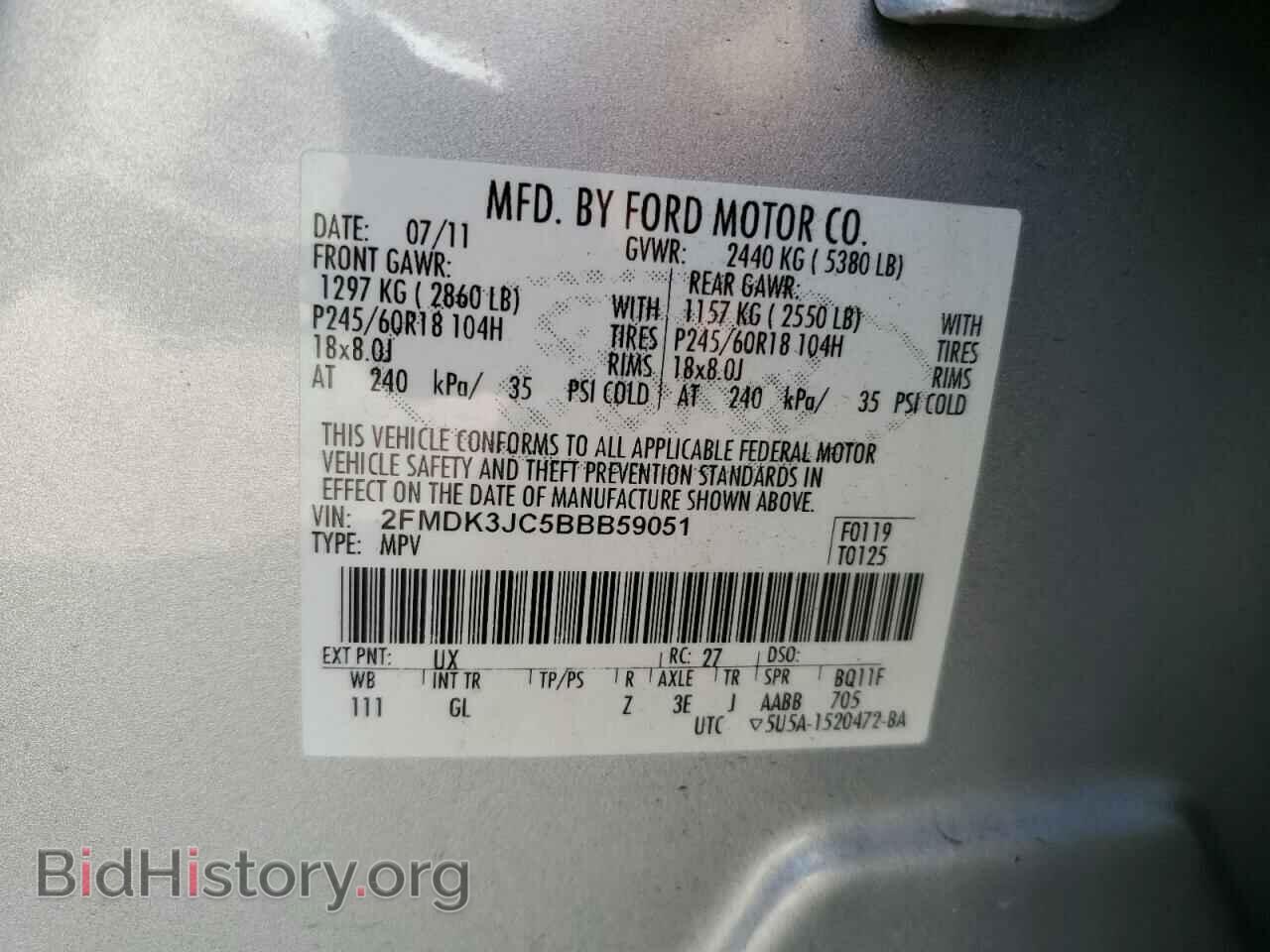2011 FORD EDGE - VIN: 2FMDK3JC5BBB59051 - Photo 10