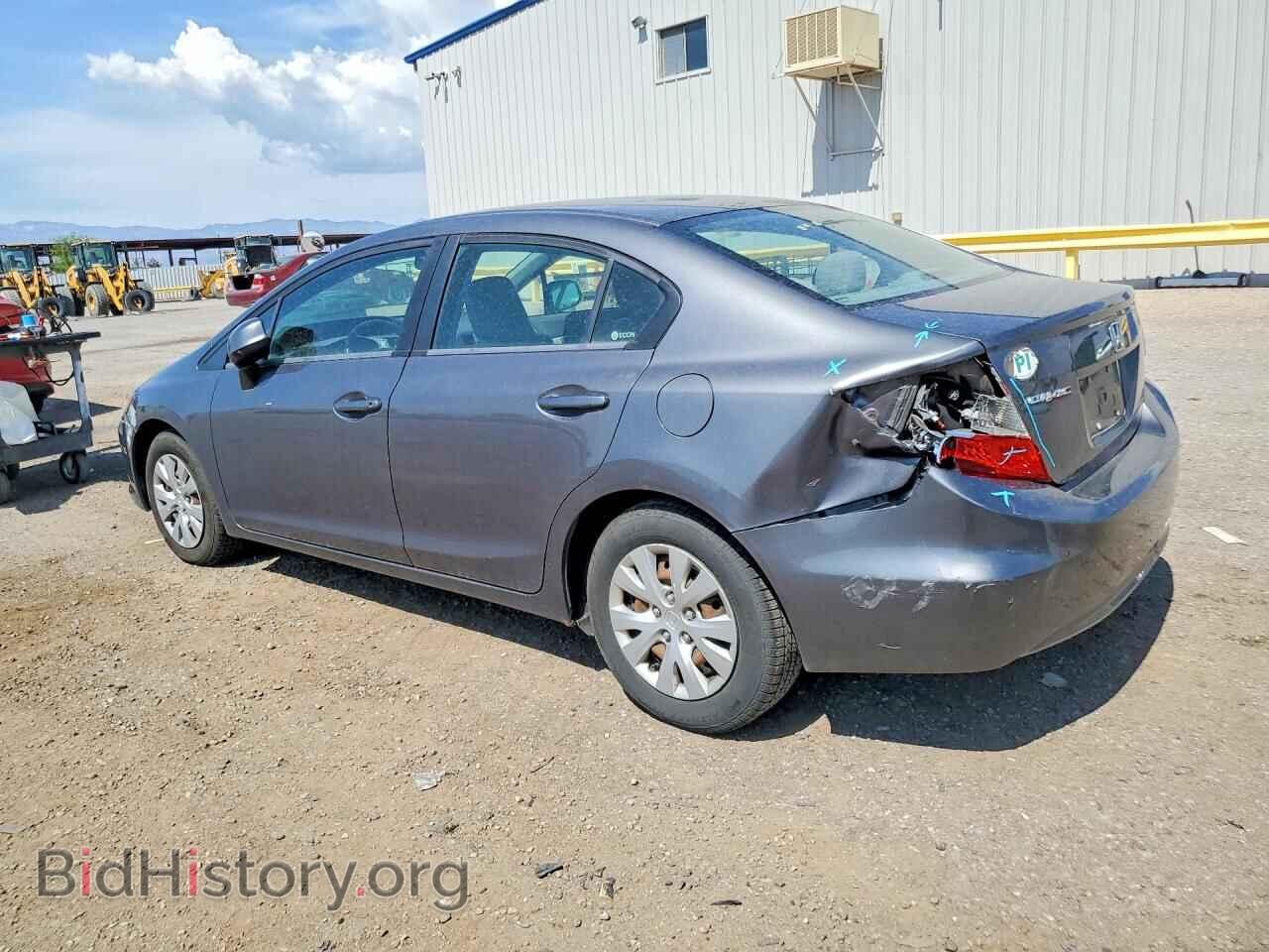 2012 HONDA CIVIC - VIN: 19XFB2F51CE009613 - Photo 2