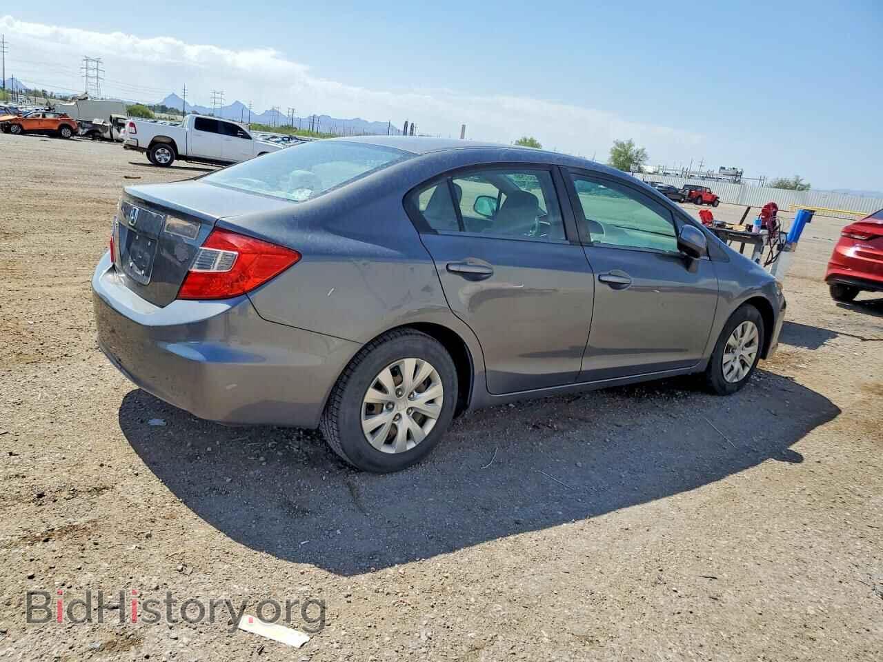 2012 HONDA CIVIC - VIN: 19XFB2F51CE009613 - Photo 3