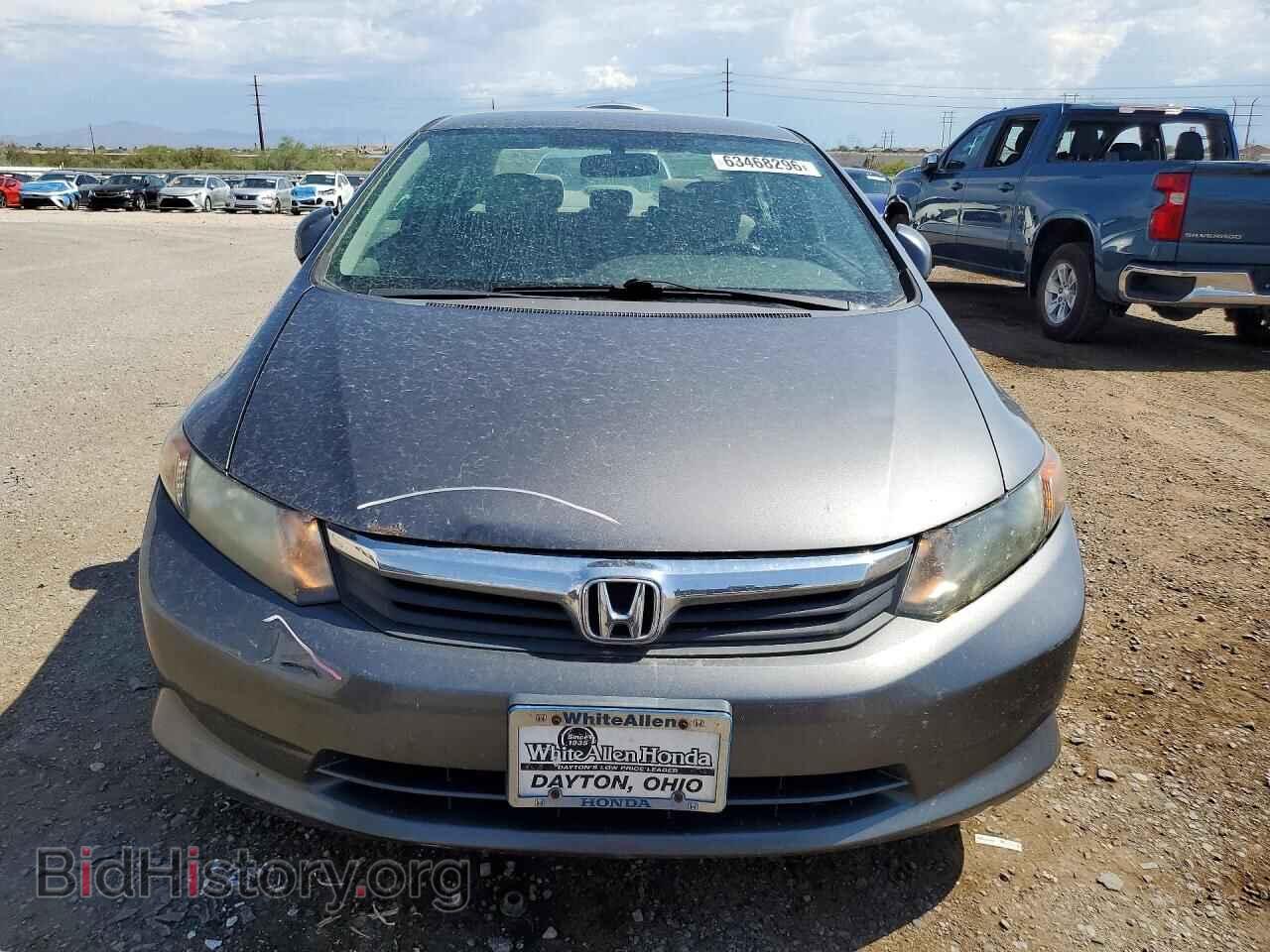 2012 HONDA CIVIC - VIN: 19XFB2F51CE009613 - Photo 5