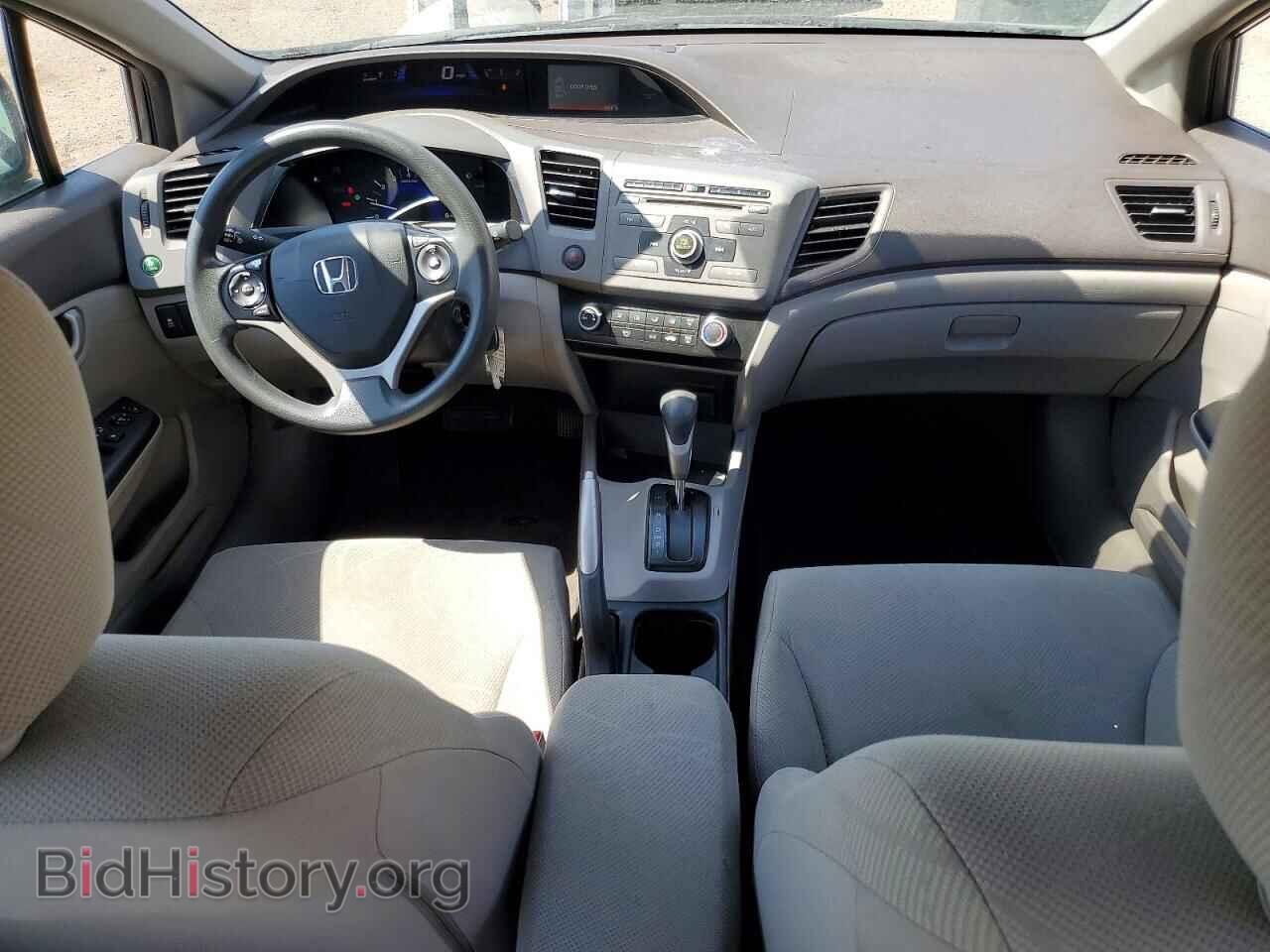 2012 HONDA CIVIC - VIN: 19XFB2F51CE009613 - Photo 8