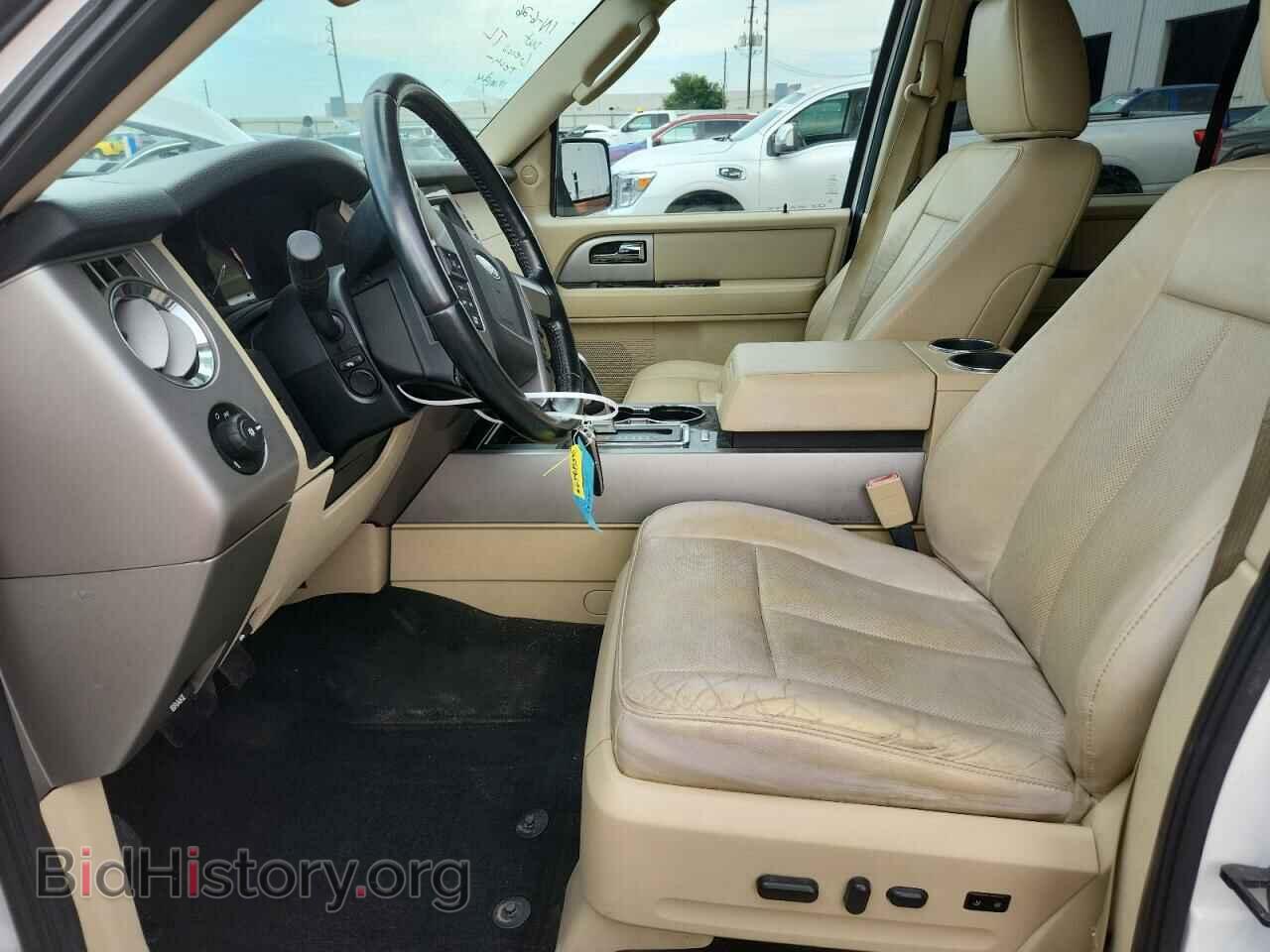 2017 FORD EXPEDITION - VIN: 1FMJK2AT5HEA46646 - Фото 7