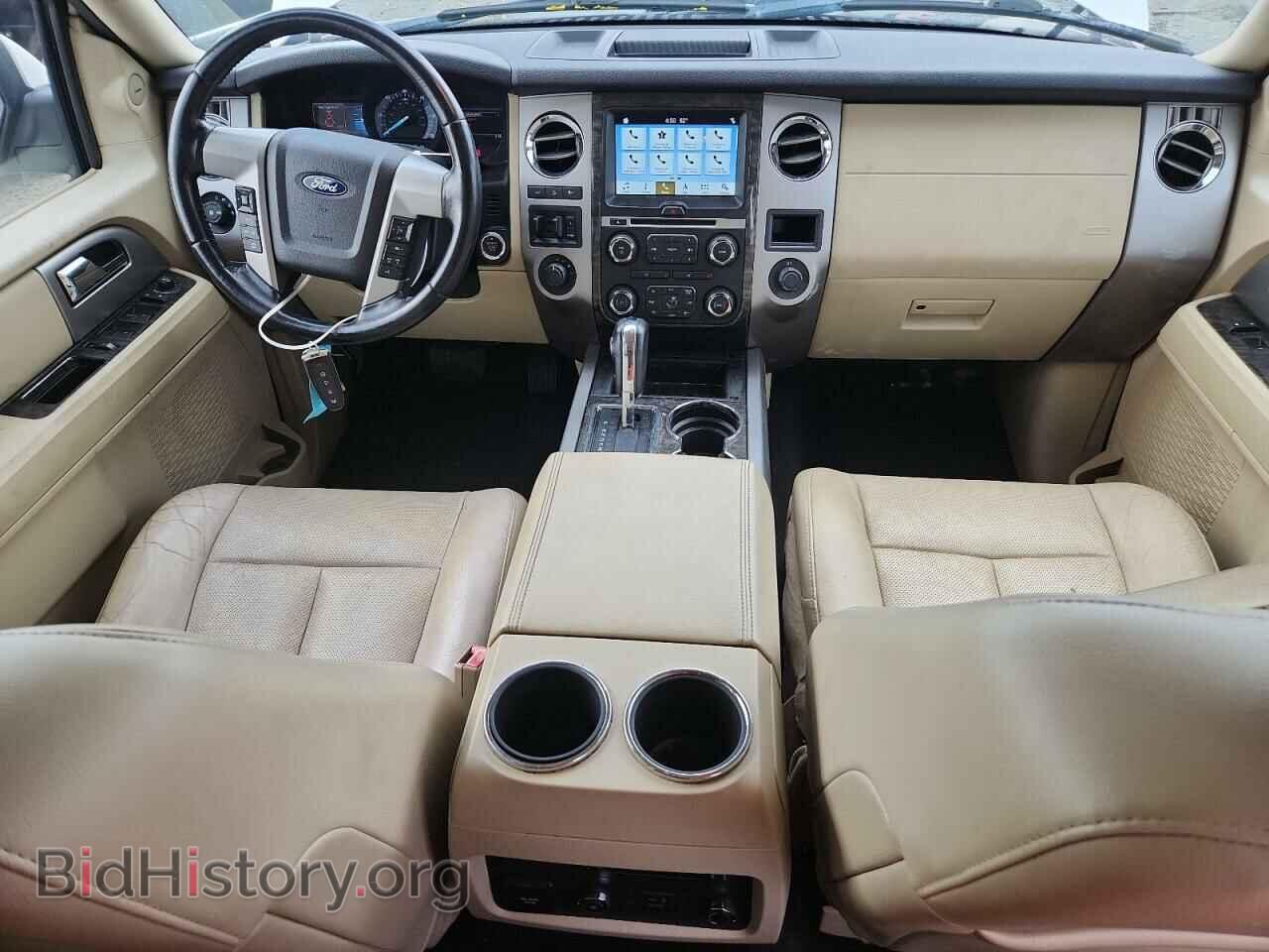 2017 FORD EXPEDITION - VIN: 1FMJK2AT5HEA46646 - Фото 8