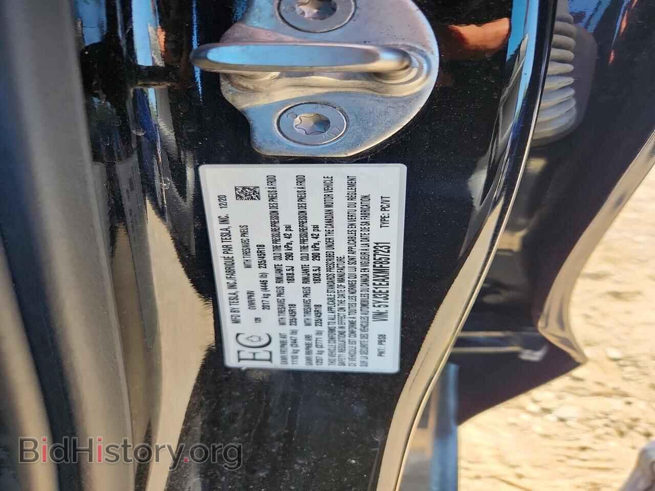 2021 TESLA MODEL 3 - VIN: 5YJ3E1EAXMF857231 - Фото 12