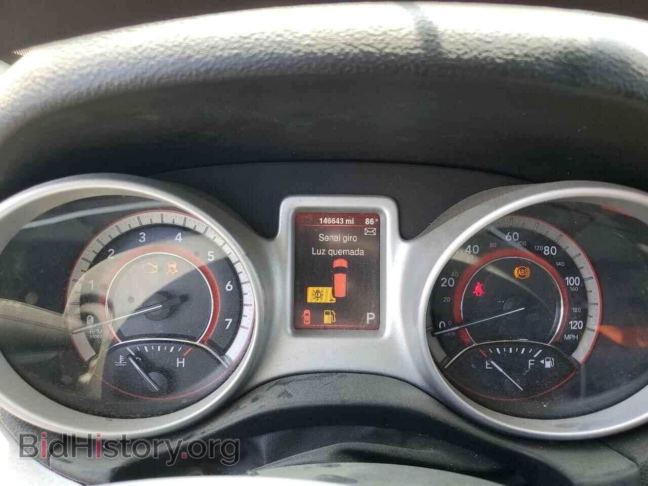 2015 DODGE JOURNEY - VIN: 3C4PDCAB1FT720097 - Фото 9