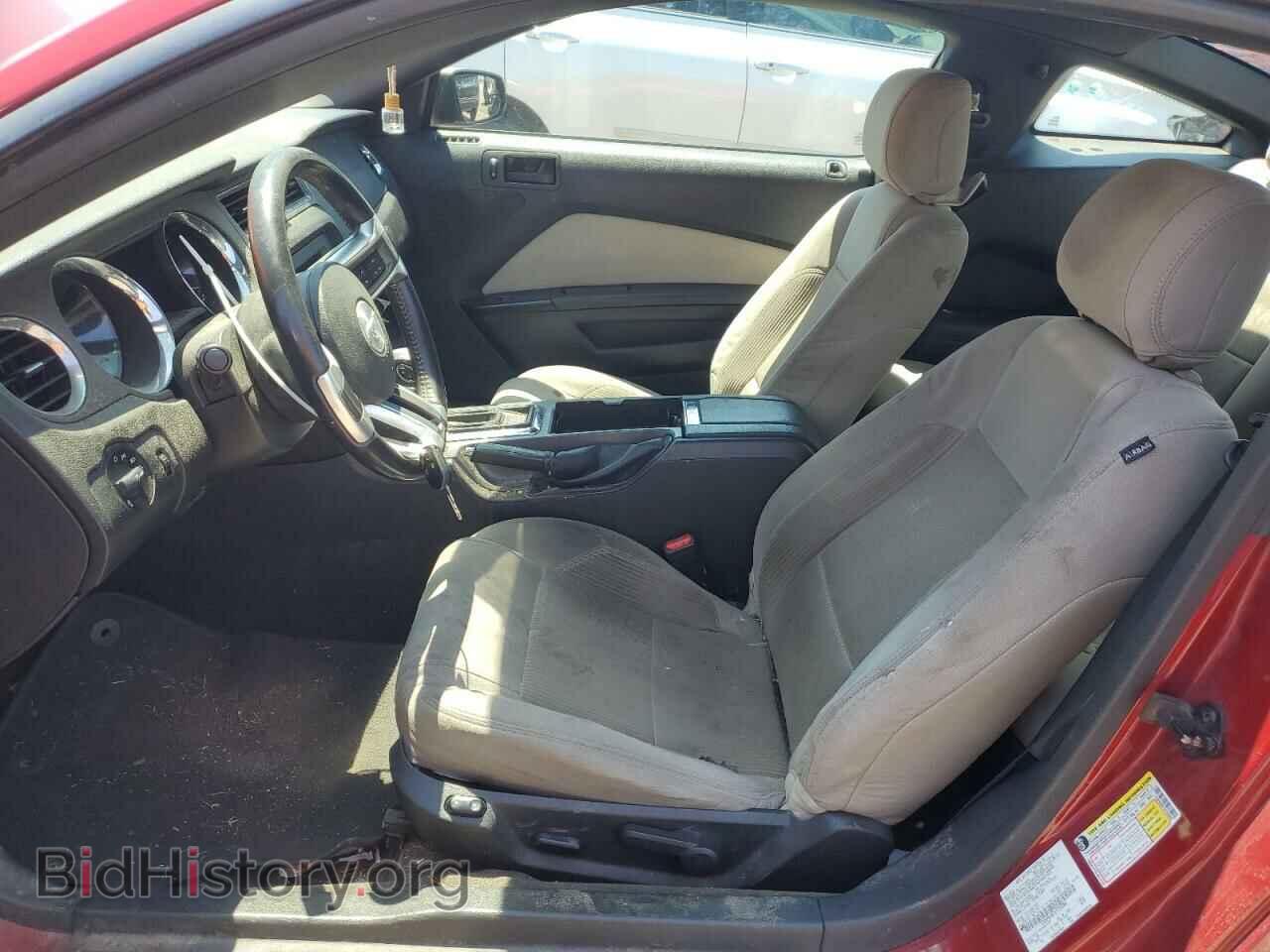2014 FORD ALL Models - VIN: 1ZVBP8AM7E5250086 - Фото 7
