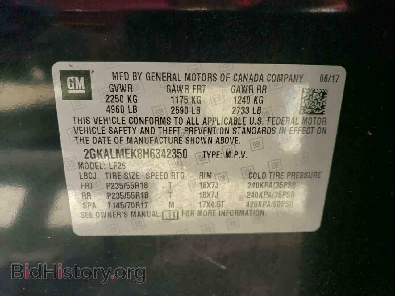 2017 GMC TERRAIN - VIN: 2GKALMEK8H6342350 - Фото 10