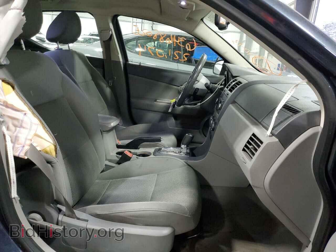 2008 DODGE AVENGER - VIN: 1B3LC76M18N226989 - Фото 5