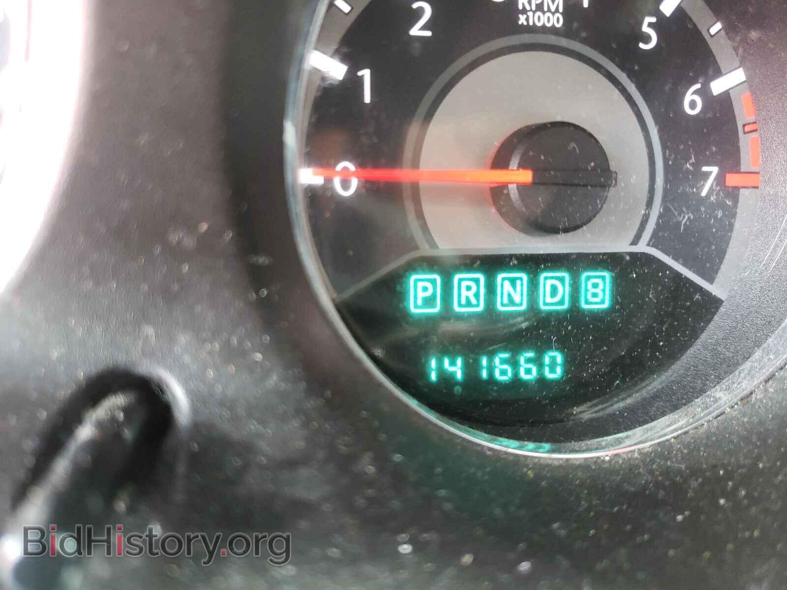 2014 CHRYSLER 200 - VIN: 1C3CCBAB2EN122485 - Фото 8