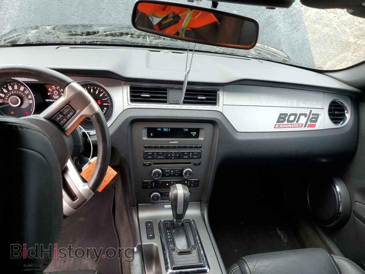 2014 FORD ALL Models - VIN: 1ZVBP8AM4E5282350 - Фото 8