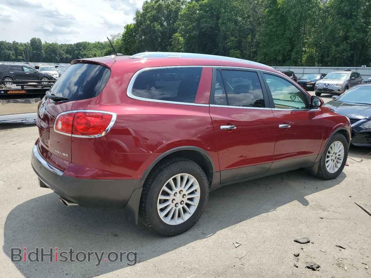 2011 BUICK ENCLAVE - VIN: 5GAKVAED5BJ100833 - Фото 3
