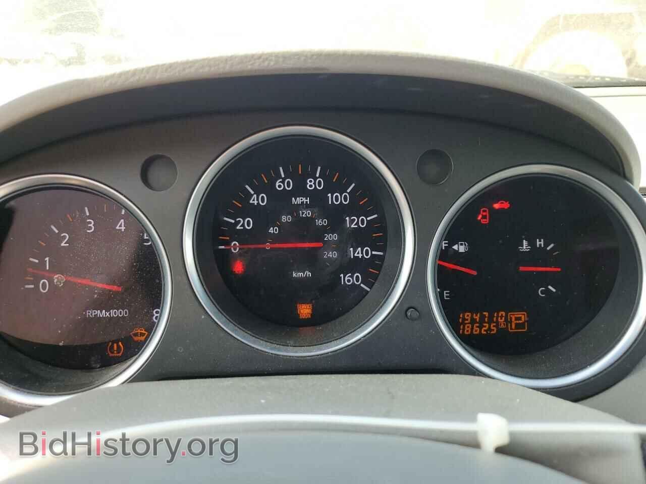 2007 NISSAN MAXIMA - VIN: 1N4BA41E87C857611 - Фото 9
