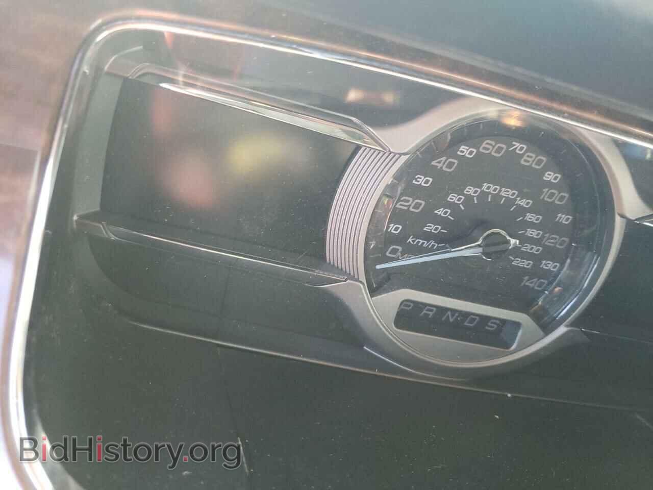 2015 FORD TAURUS - VIN: 1FAHP2F87FG123095 - Photo 8