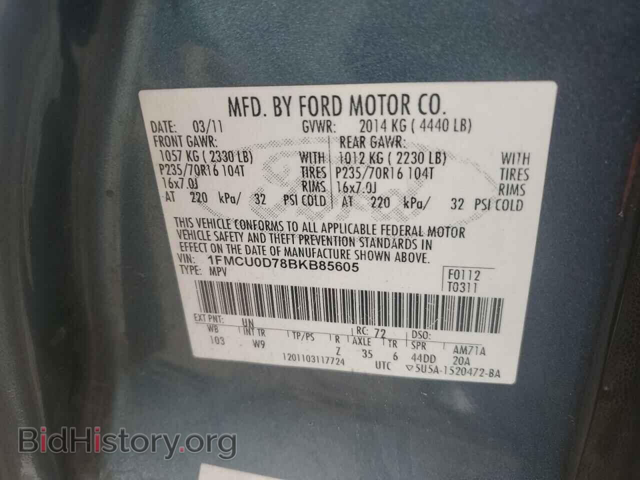 2011 FORD ESCAPE - VIN: 1FMCU0D78BKB85605 - Фото 13