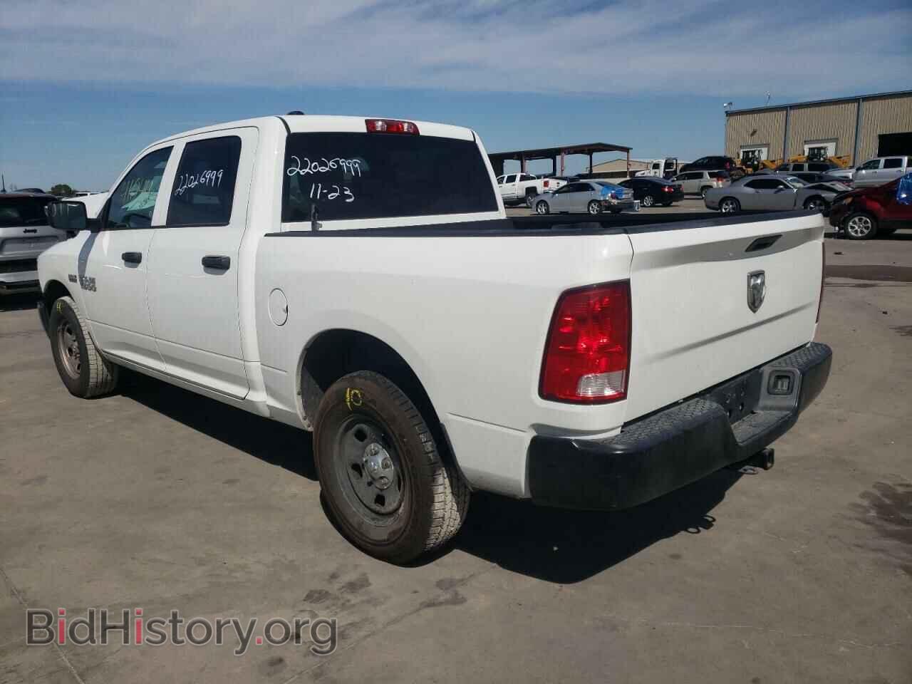 2015 RAM 1500 - VIN: 1C6RR6KTXFS605347 - Фото 3