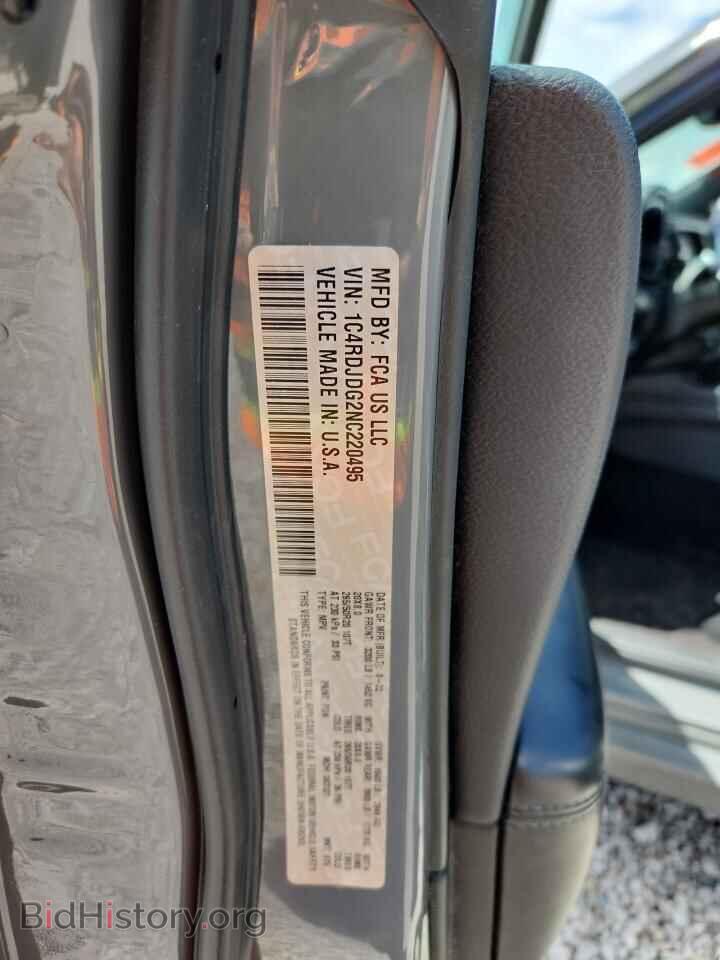 2022 DODGE DURANGO - VIN: 1C4RDJDG2NC220495 - Photo 13
