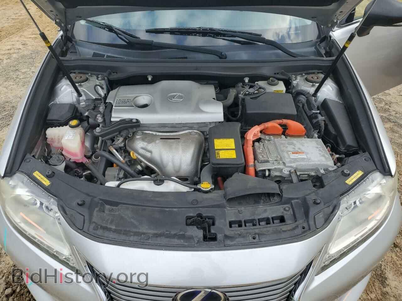 2013 LEXUS ES300 - VIN: JTHBW1GG3D2006268 - Фото 11