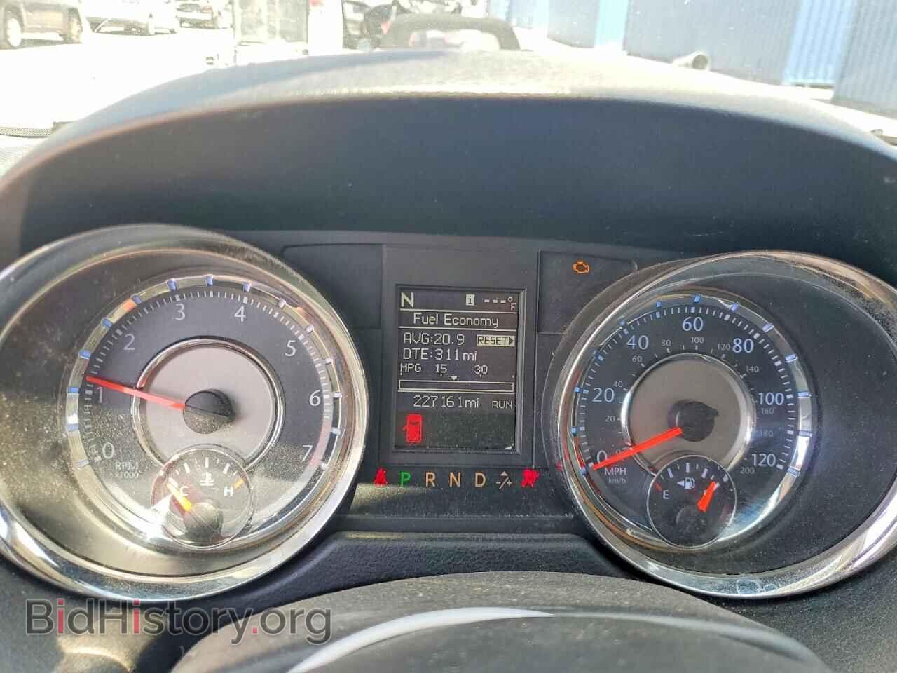 2014 CHRYSLER MINIVAN - VIN: 2C4RC1BG0ER394871 - Photo 9