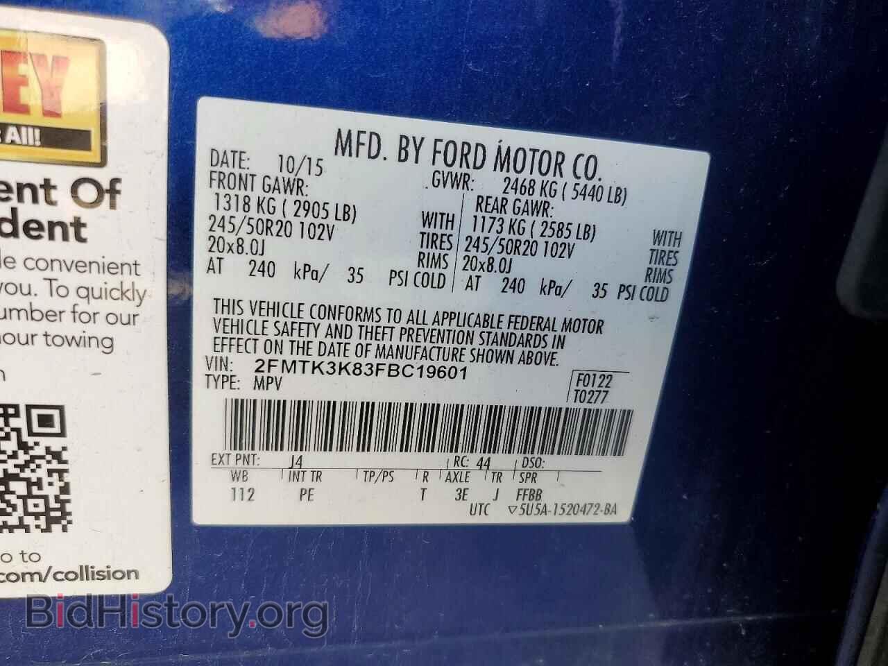 2015 FORD EDGE - VIN: 2FMTK3K83FBC19601 - Photo 13