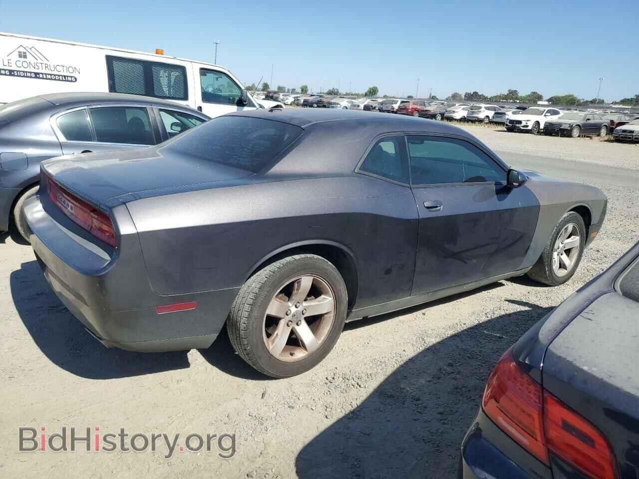 2013 DODGE CHALLENGER - VIN: 2C3CDYAG5DH593078 - Photo 3