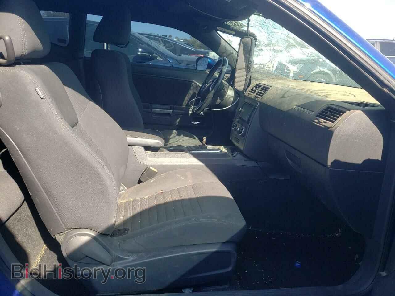 2012 DODGE CHALLENGER - VIN: 2C3CDYBT8CH243535 - Фото 5