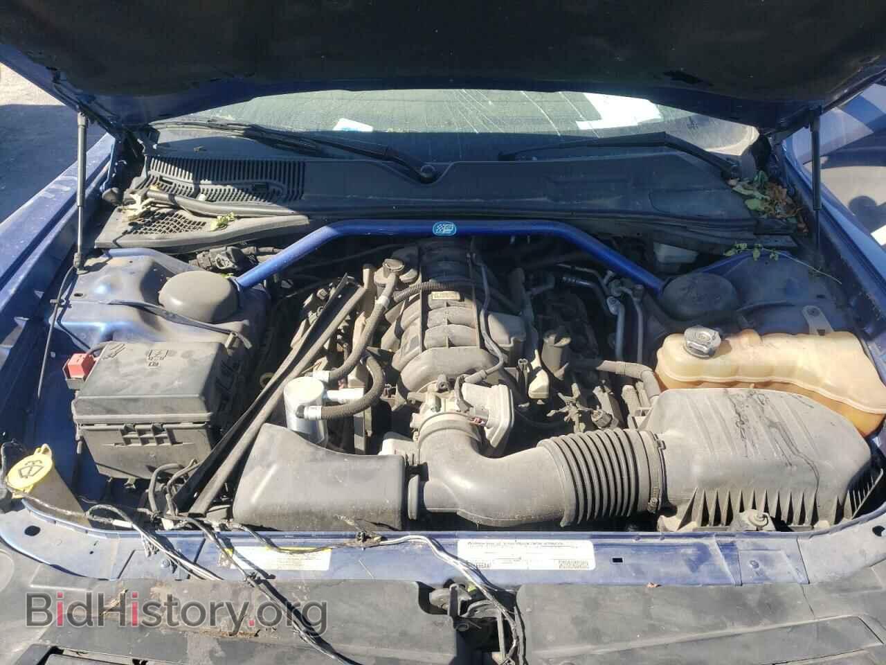 2012 DODGE CHALLENGER - VIN: 2C3CDYBT8CH243535 - Фото 7