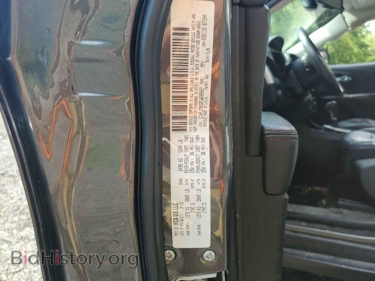 2015 JEEP CHEROKEE - VIN: 1C4PJMBS3FW698997 - Фото 13