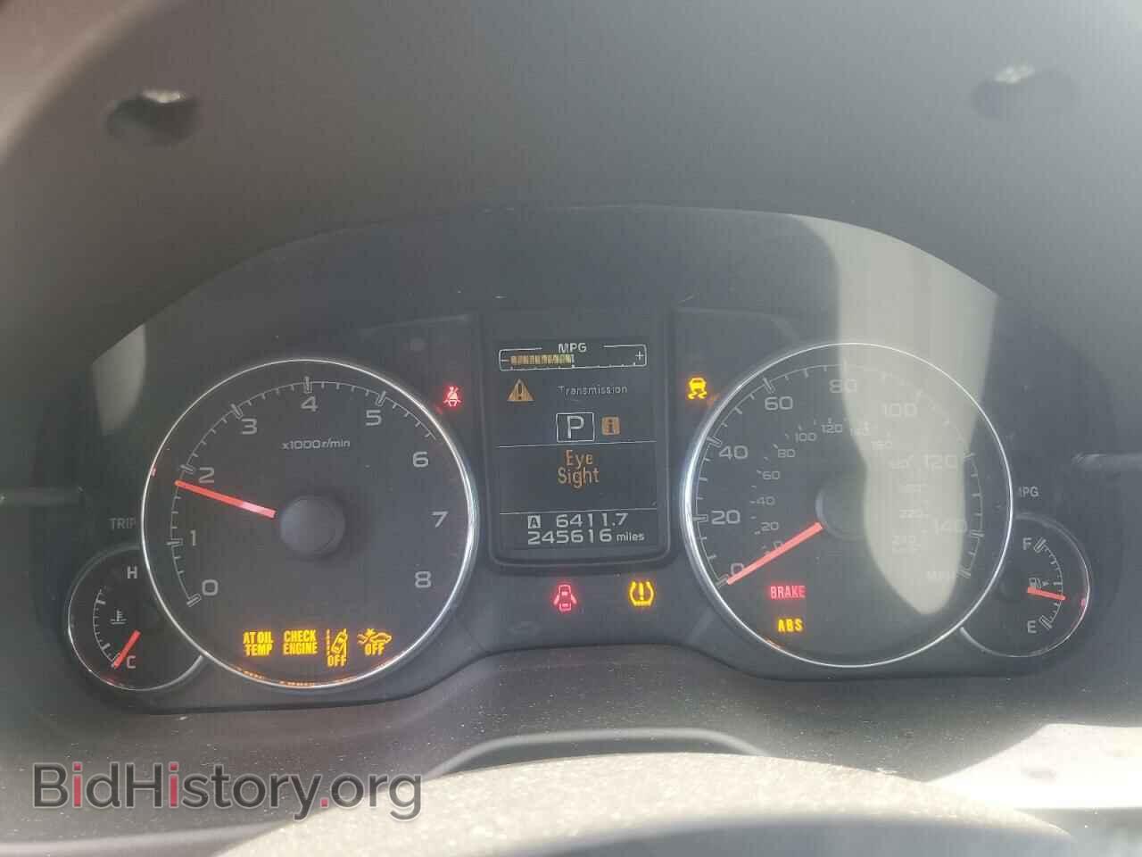 2014 SUBARU OUTBACK - VIN: 4S4BRBPC2E3297462 - Фото 9