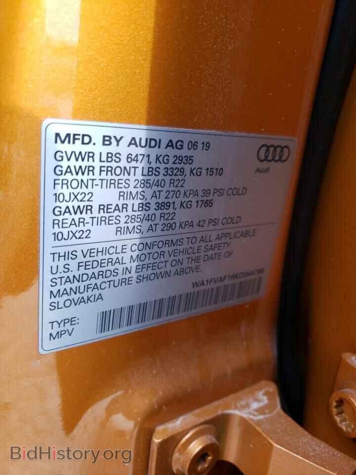 2019 AUDI Q8 - VIN: WA1FVAF16KD044768 - Фото 10