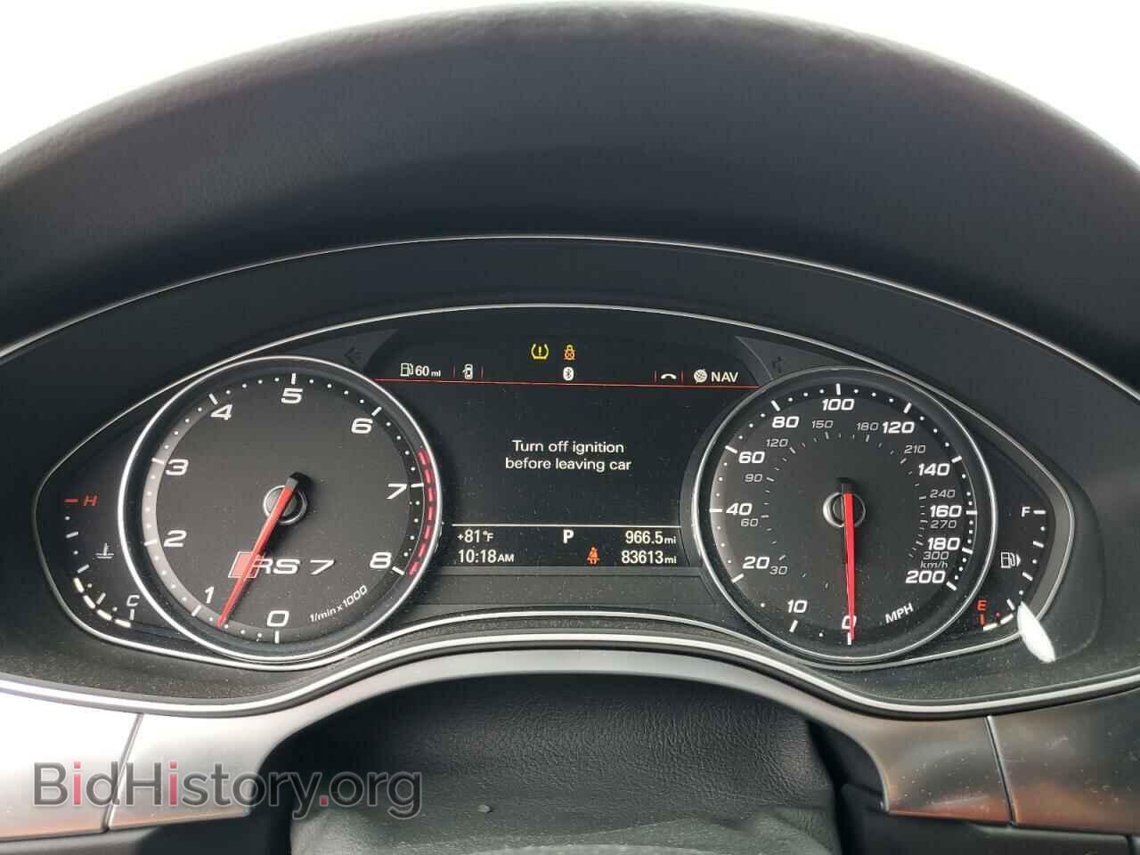 2014 AUDI S7/RS7 - VIN: WUAW2AFC8EN904283 - Фото 9