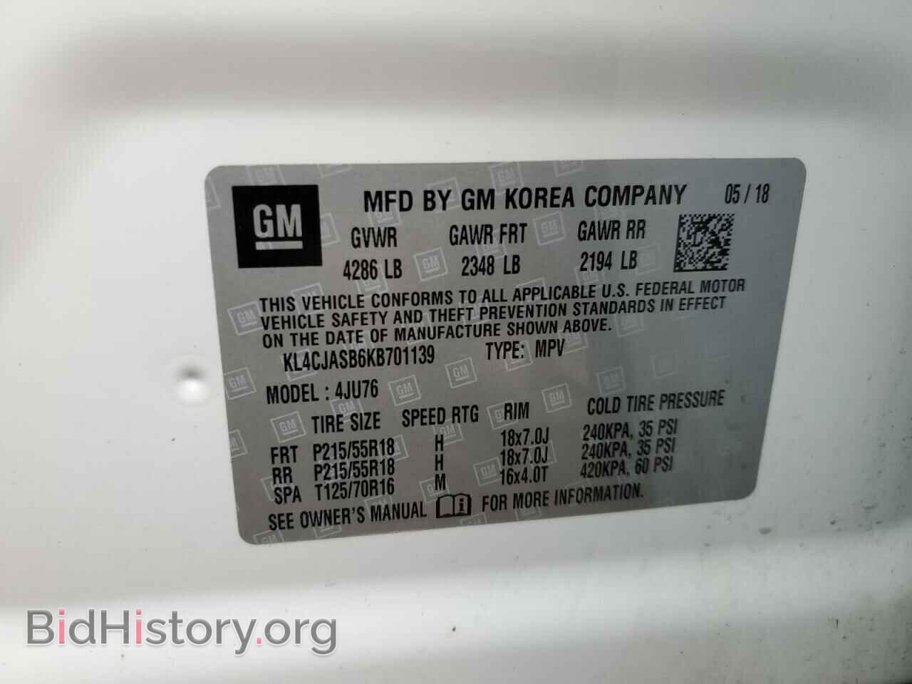 2019 BUICK ENCORE - VIN: KL4CJASB6KB701139 - Photo 10