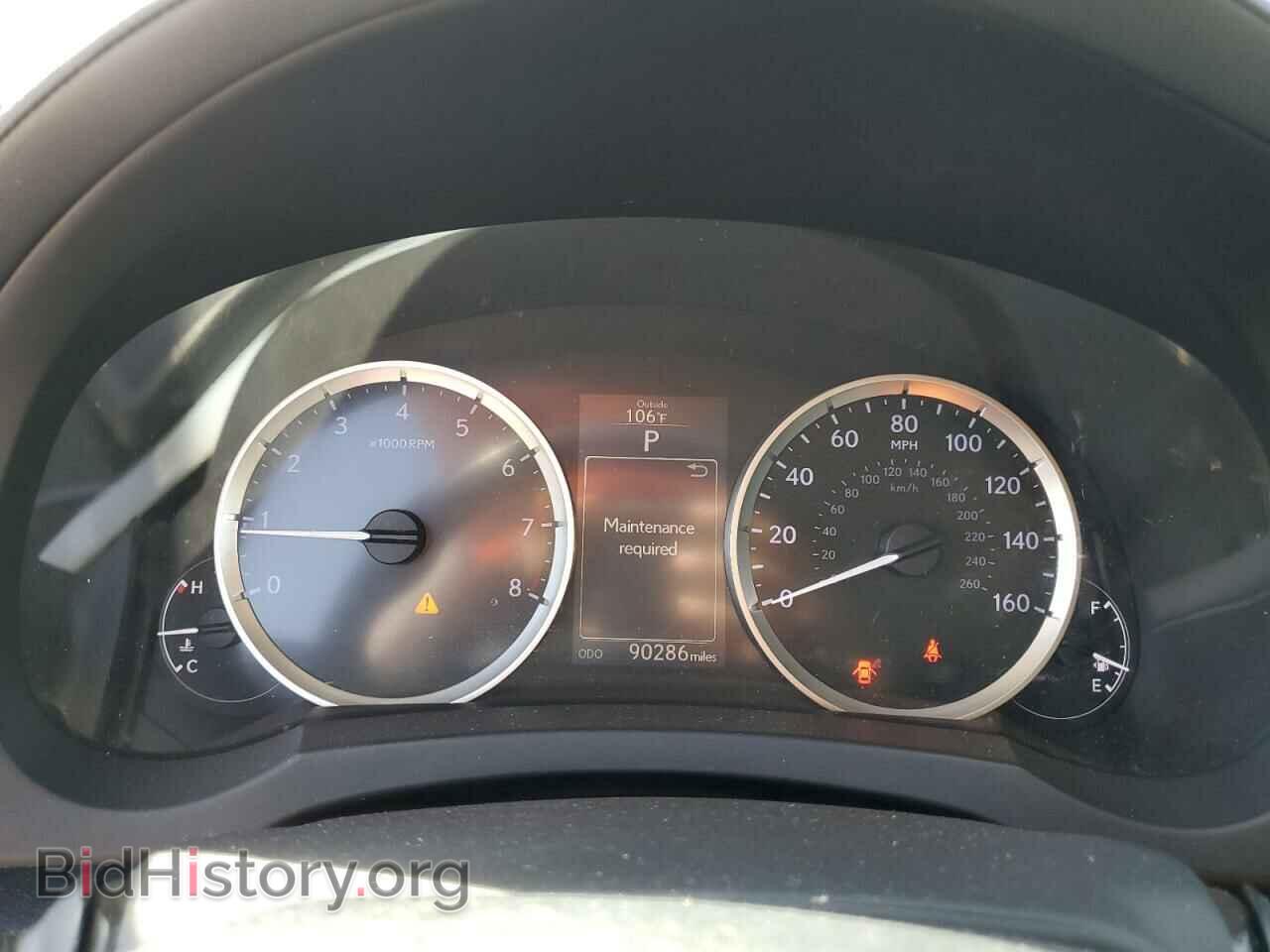 2015 LEXUS IS - VIN: JTHBF1D2XF5059009 - Фото 9