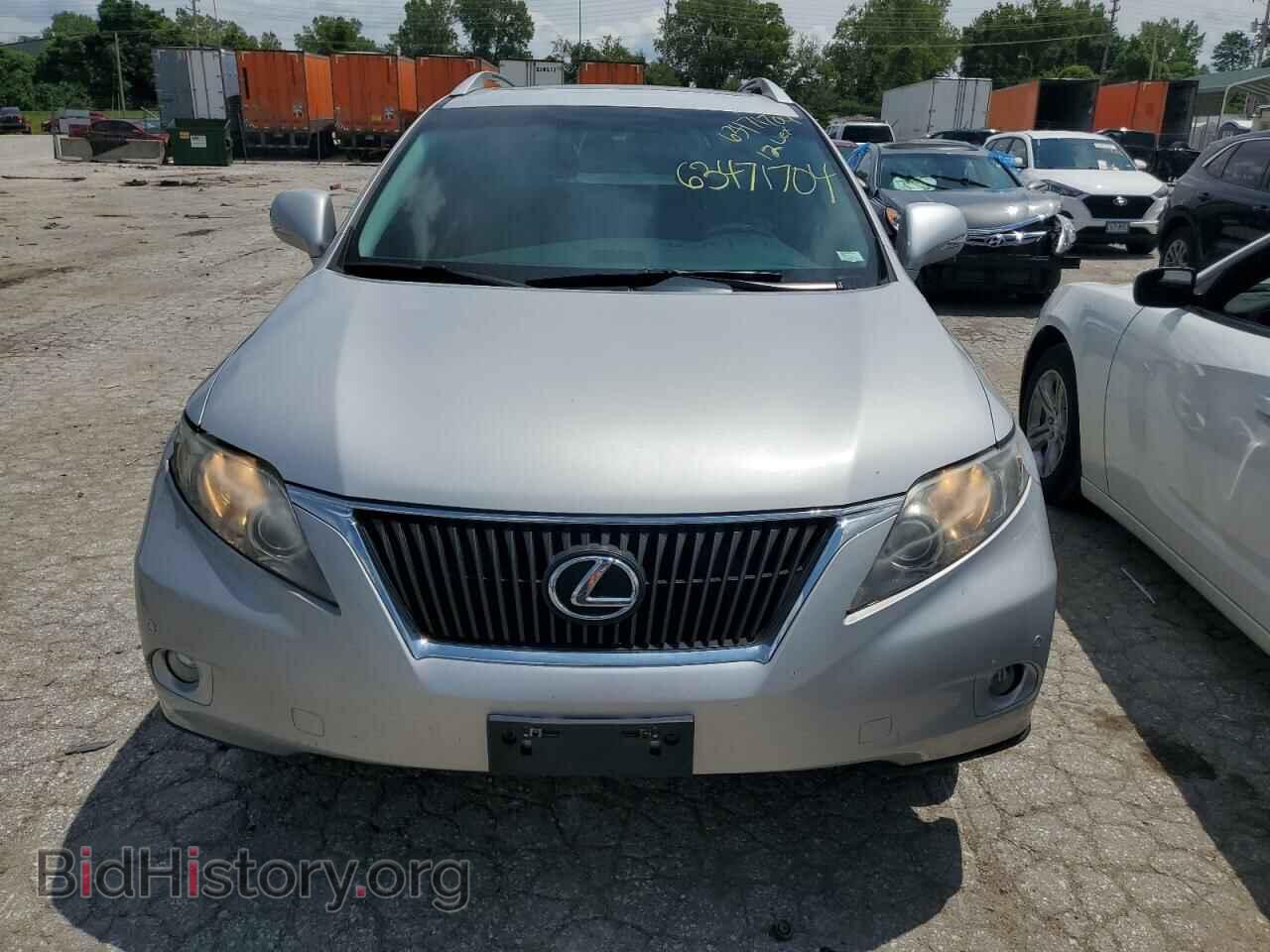 2012 LEXUS RX350 - VIN: 2T2BK1BA8CC125896 - Фото 5