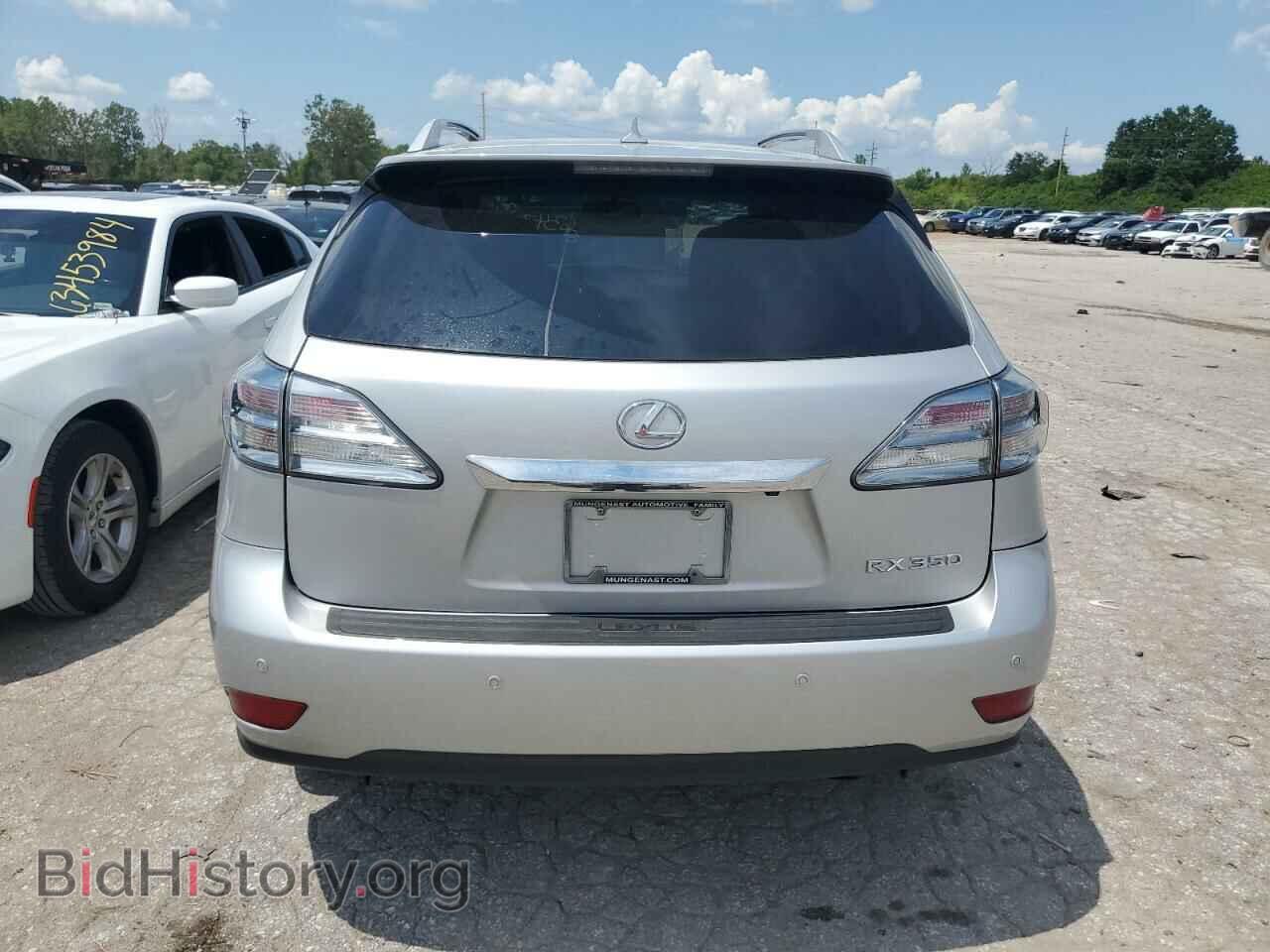 2012 LEXUS RX350 - VIN: 2T2BK1BA8CC125896 - Фото 6