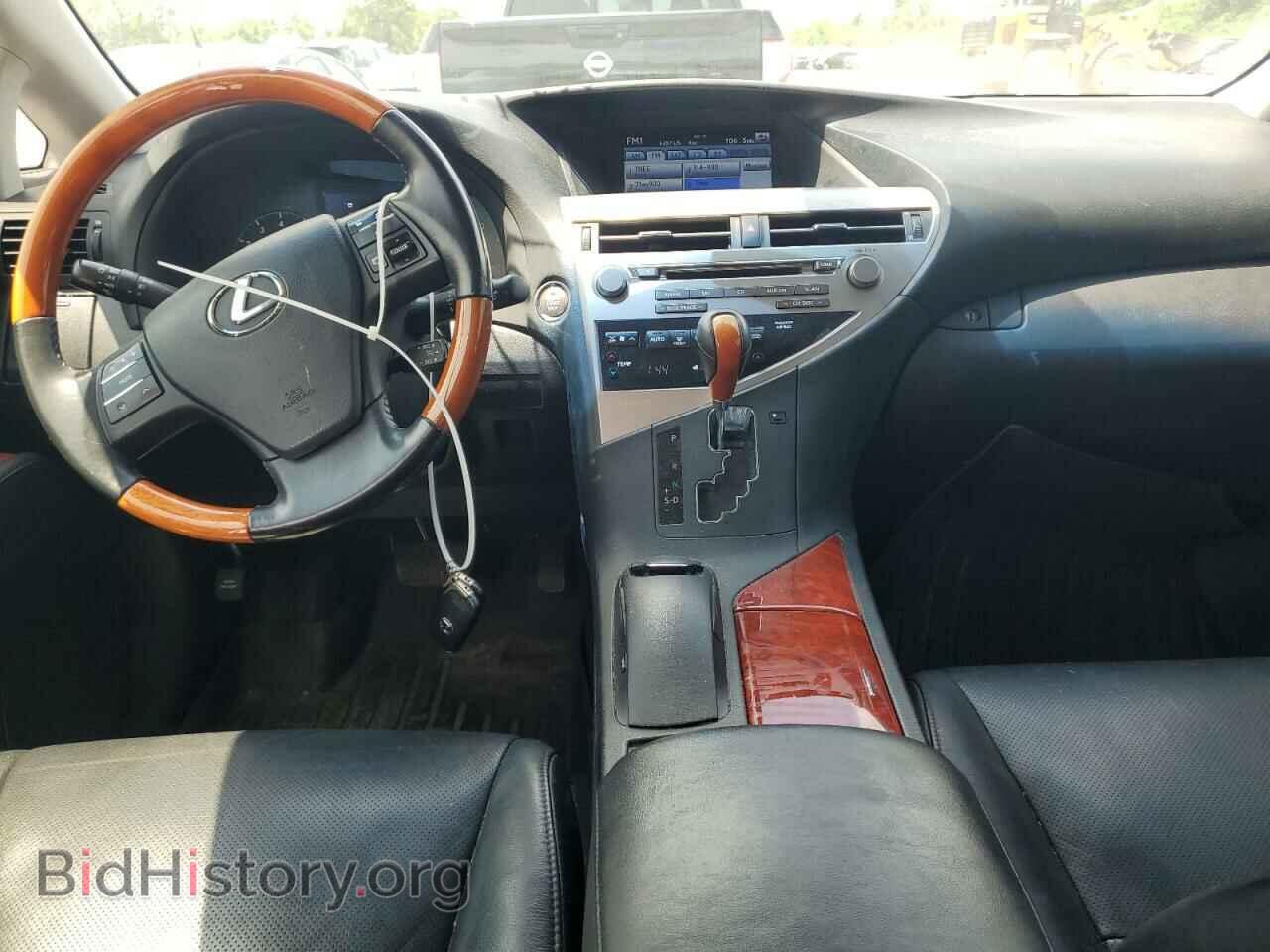 2012 LEXUS RX350 - VIN: 2T2BK1BA8CC125896 - Фото 8