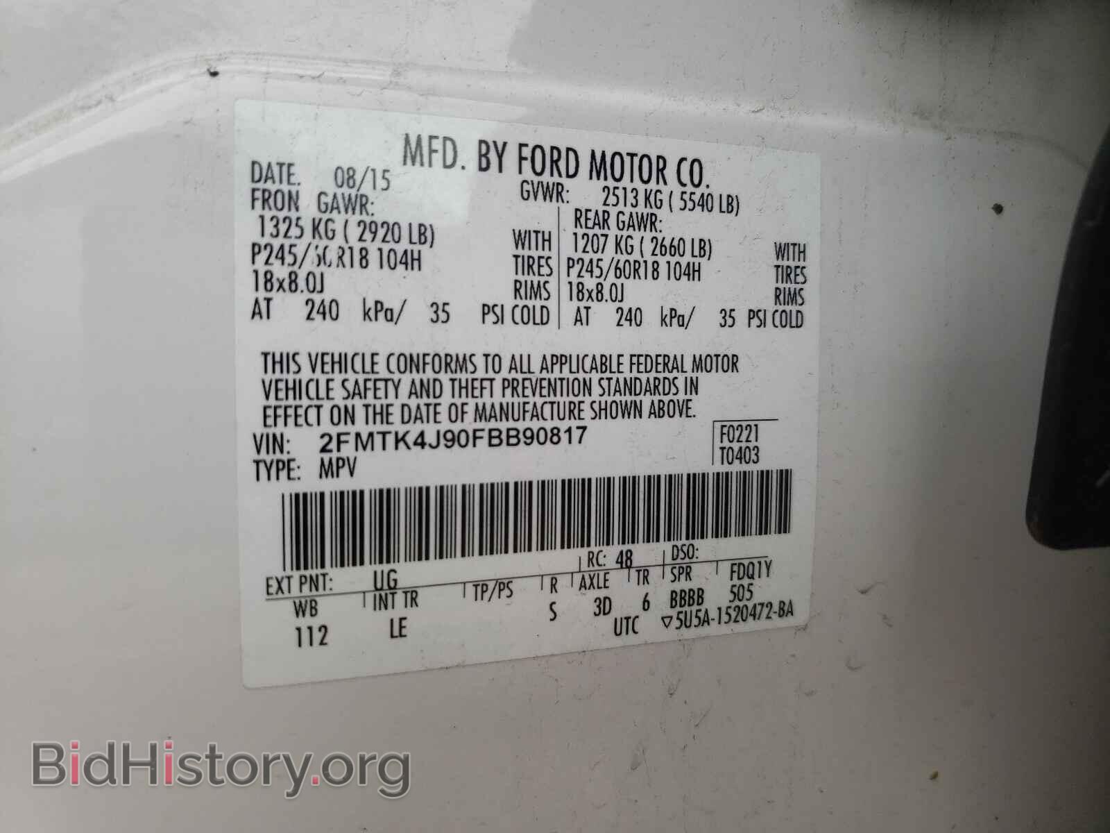 2015 FORD EDGE - VIN: 2FMTK4J90FBB90817 - Фото 10