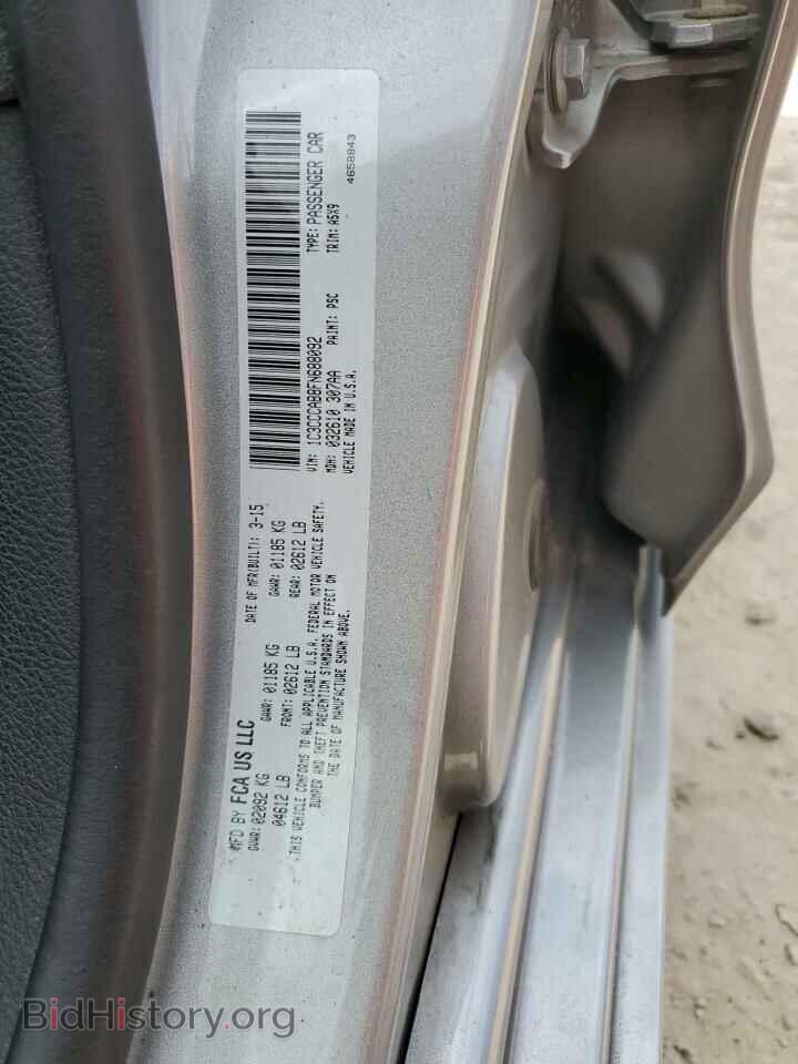 2015 CHRYSLER 200 - VIN: 1C3CCCAB8FN688092 - Фото 13