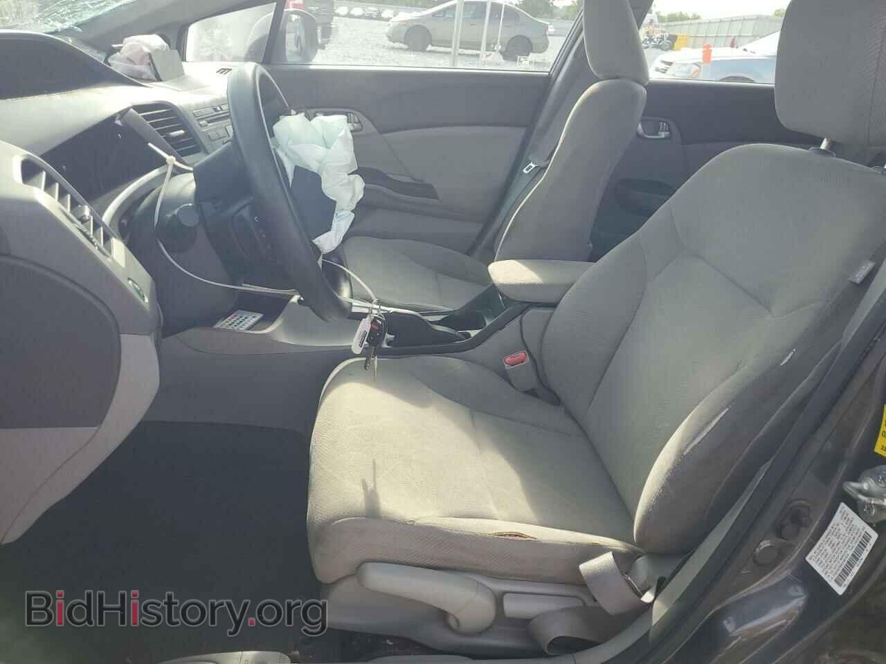 2012 HONDA CIVIC - VIN: 2HGFB2F8XCH607876 - Photo 7