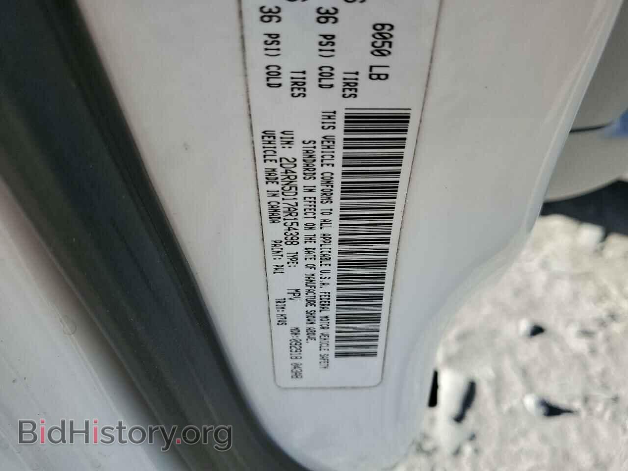 2010 DODGE CARAVAN - VIN: 2D4RN5D17AR154398 - Фото 10