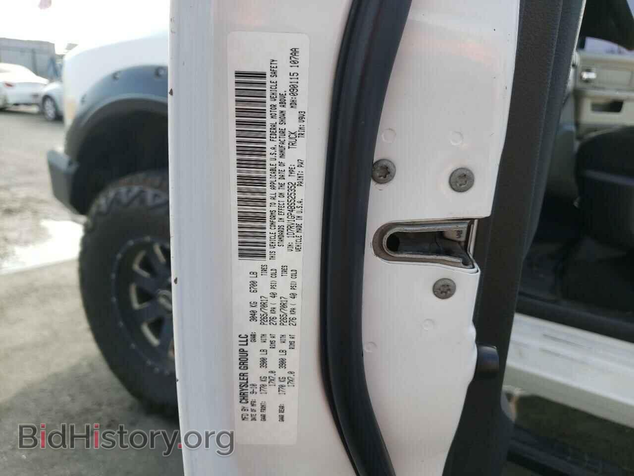 2011 DODGE All Models - VIN: 1D7RV1GP4BS525352 - Photo 10