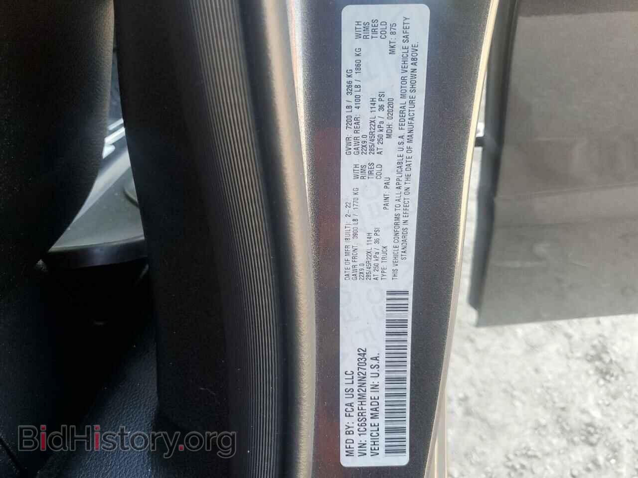 2022 RAM 1500 - VIN: 1C6SRFHM2NN270342 - Фото 12