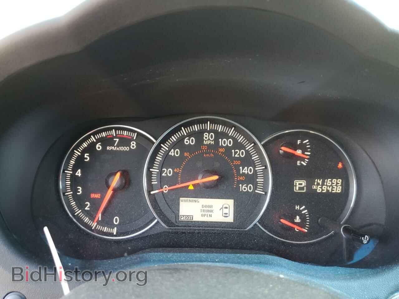 2012 NISSAN MAXIMA - VIN: 1N4AA5AP1CC831011 - Photo 9
