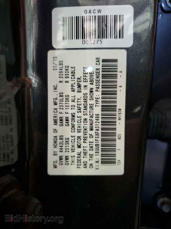 2015 ACURA TLX - VIN: 19UUB1F5XFA012486 - Фото 12