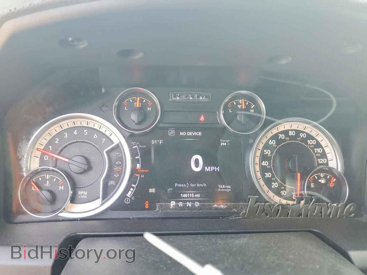 2017 RAM 1500 - VIN: 1C6RR6LT9HS714576 - Фото 9