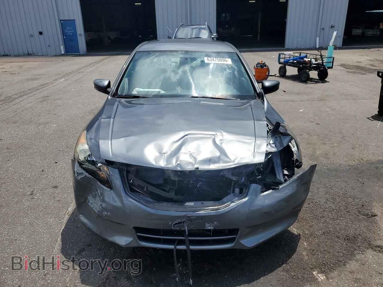 2012 HONDA ACCORD - VIN: 1HGCP2F42CA209349 - Photo 5