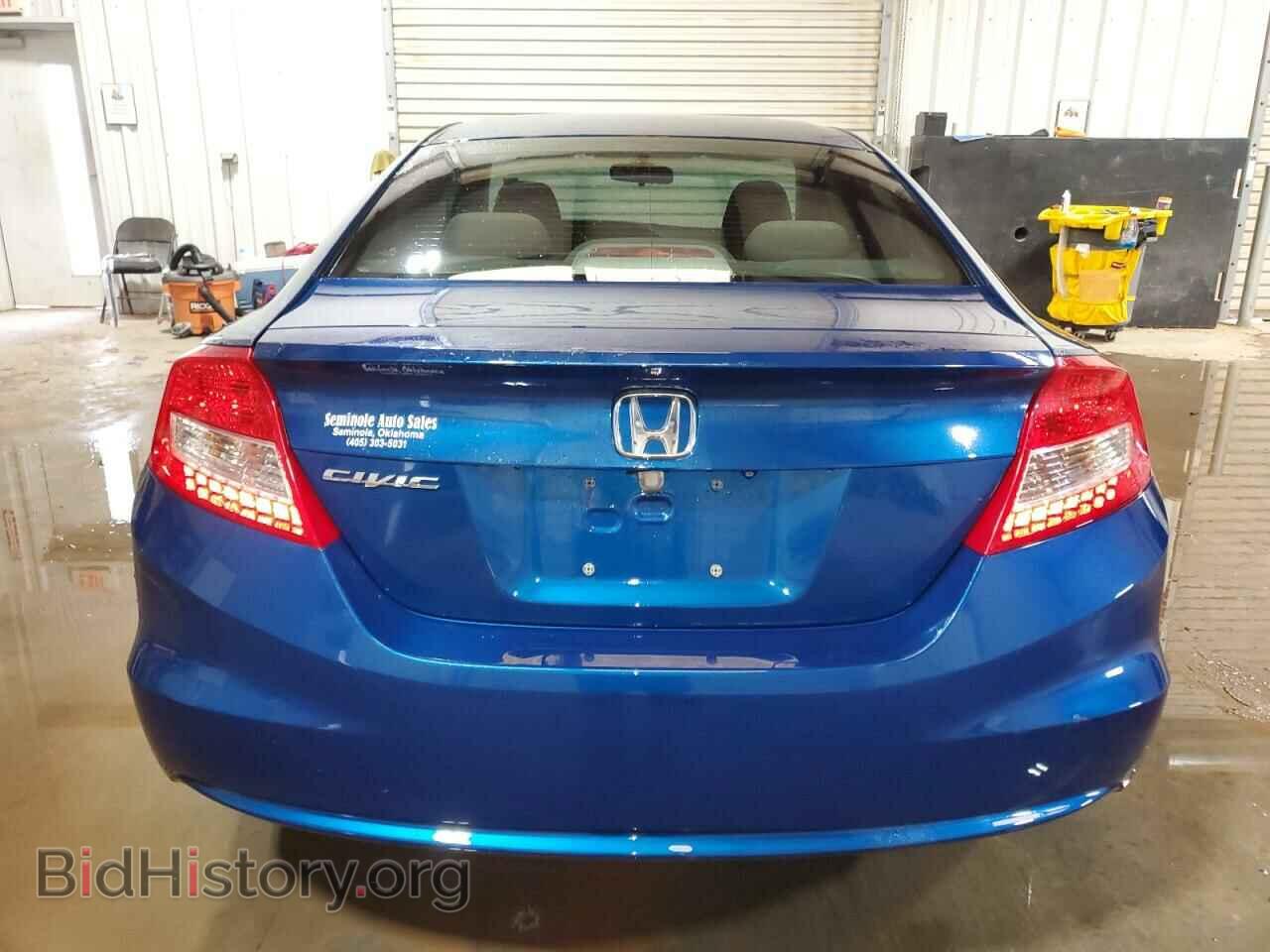 2013 HONDA CIVIC - VIN: 2HGFG3B5XDH532228 - Фото 6