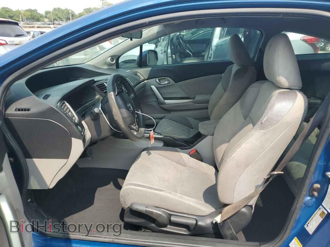 2013 HONDA CIVIC - VIN: 2HGFG3B5XDH532228 - Фото 7